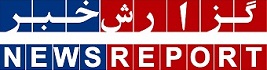 گزارش خبر | نخستین رسانه کاربرمحور و سئومحور در ایران